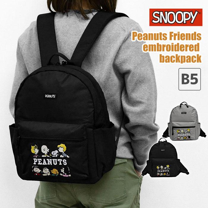 SNOOPY（スヌーピー） リュック ポリエステル メンズ レディース