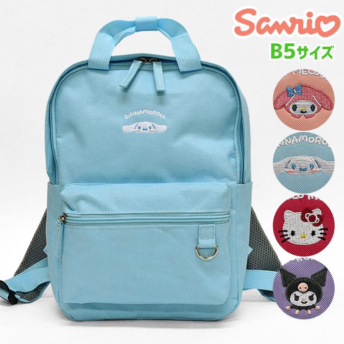 sanrio（サンリオ） 持ち手リュック リュックサック レディース