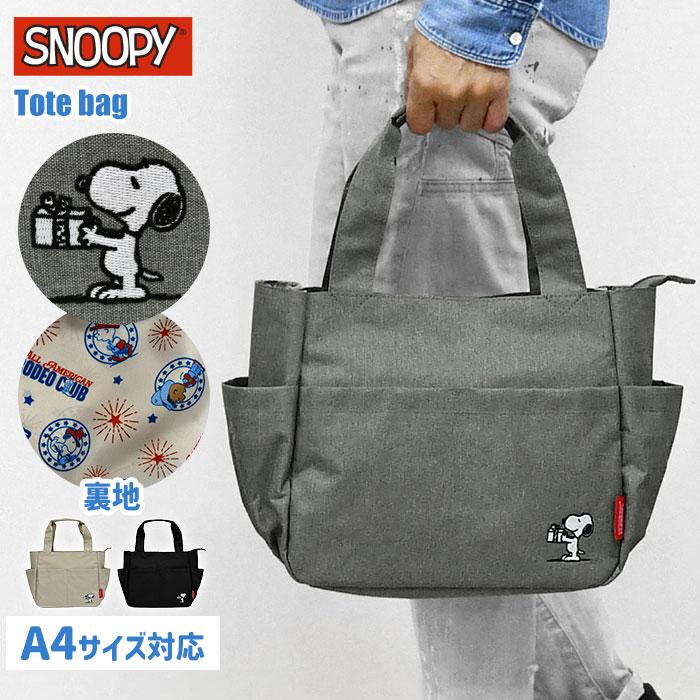 SNOOPY GOLF 大容量トートバッグ　新品タグ付き SNOOPY（スヌーピー） トートバッグ ランチバッグ メンズ カートバッグ