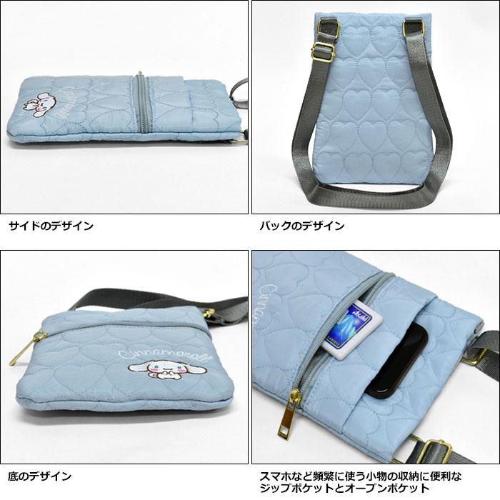 シナモンロールさん PORTER ショルダーバッグ ボディバッグ シナモンロールさん PORTER ショルダーバッグ ボディバッグ Amazon.co