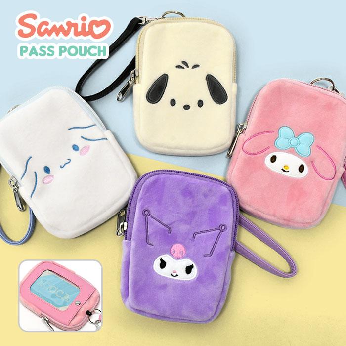 サンリオ　カップ型小物入れ　3種セット　キティ　マイメロ　ポチャッコ　新品 サンリオ カップ型小物入れ 3種セット キティ マイメロ