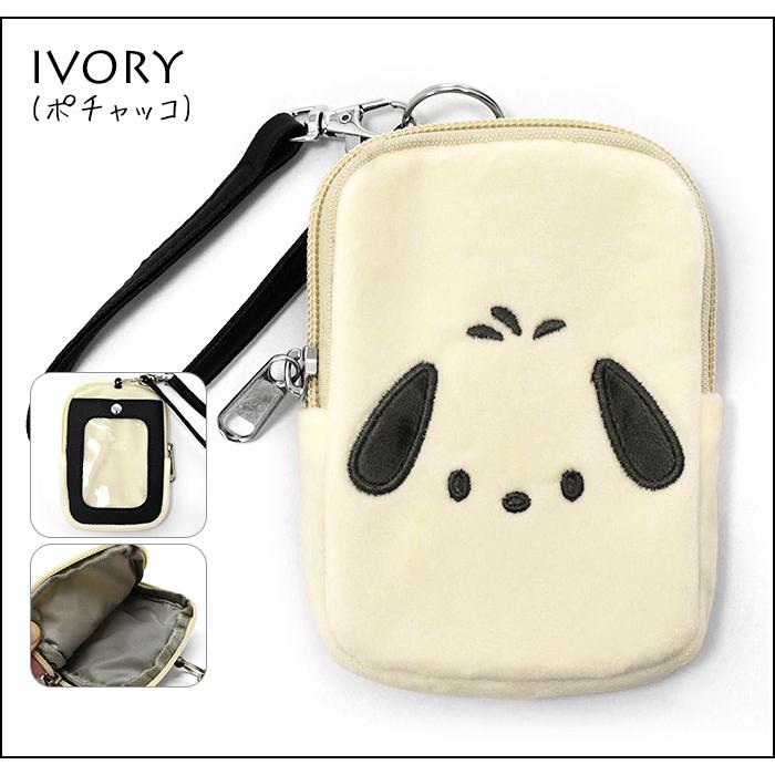 Guri　みんなでごろ寝わんこ　小物入れ Guri みんなでごろ寝わんこ 小物入れ 楽天市場】＼ペット割で最大P5