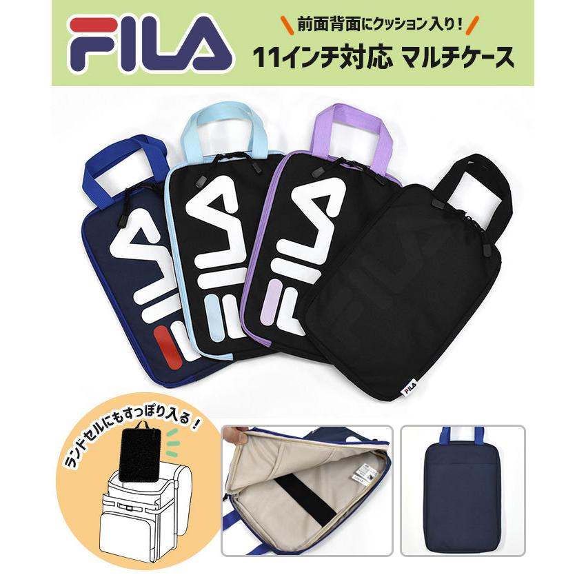 FILA（フィラ） タブレットケース ケース 軽量 おしゃれ 小学校