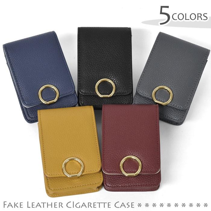 シガレットケース シガーケース タバコケース レディース おしゃれ フェイクレザー リング Sat Po 019 Rana ラナ 通販 Yahoo ショッピング