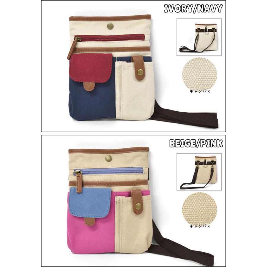 ベルトポーチ ミニ スマホポーチ ベルト スマホ シザーバッグ シザー