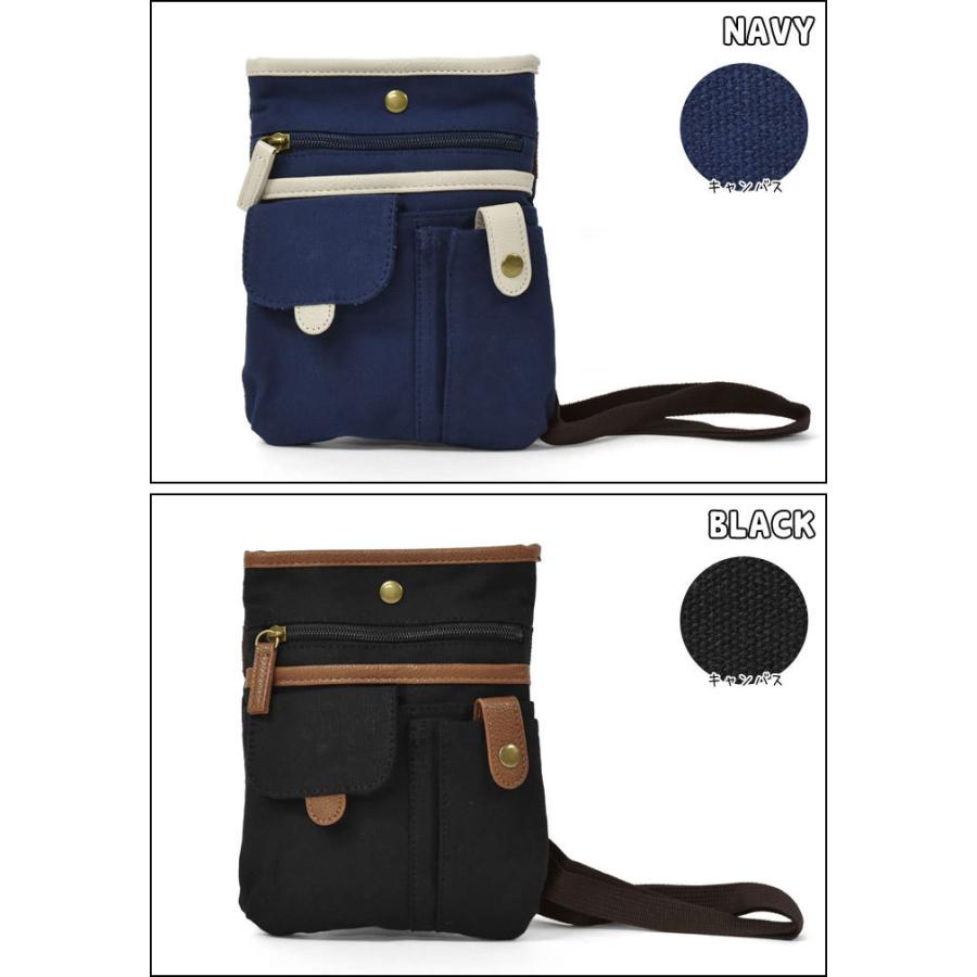 ベルトポーチ ミニ スマホポーチ ベルト スマホ シザーバッグ シザー