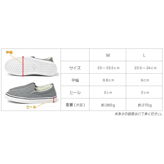 ボア スリッポン レディース スニーカー Shoes 006 Rana ラナ 通販 Yahoo ショッピング