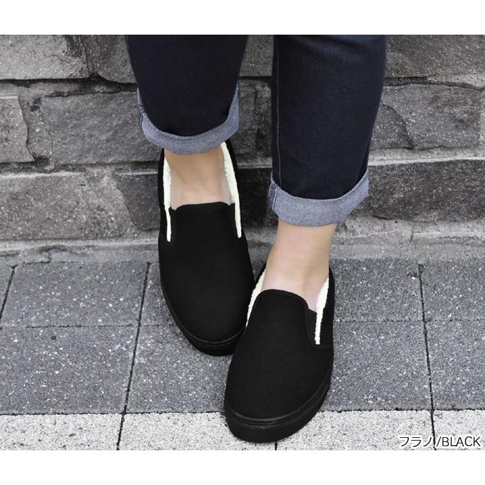 ボア スリッポン レディース スニーカー Shoes 006 Rana ラナ 通販 Yahoo ショッピング