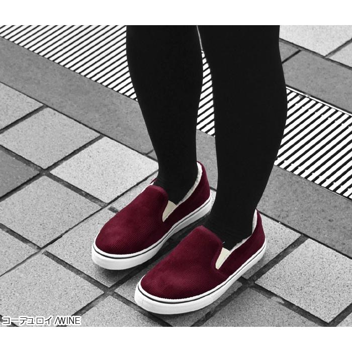 ボア スリッポン レディース スニーカー Shoes 006 Rana ラナ 通販 Yahoo ショッピング