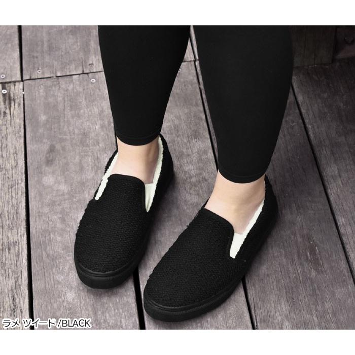ボア スリッポン レディース スニーカー Shoes 006 Rana ラナ 通販 Yahoo ショッピング