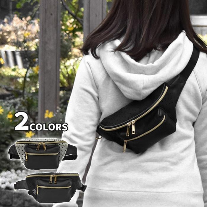 ボディバッグ ボディーバッグ レディース おしゃれ フェイクレザー ドット柄 Snb Bag 047 Rana ラナ 通販 Yahoo ショッピング