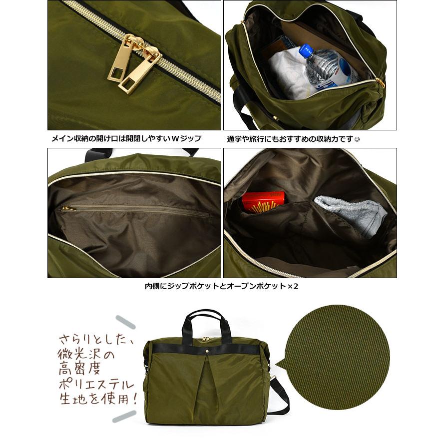 美品◎ ポーター 2way 斜めがけ可 ボストンバッグ ショルダー付き ブラウン 楽天市場】ボストンバッグ レディース 小さめ ミニボストン