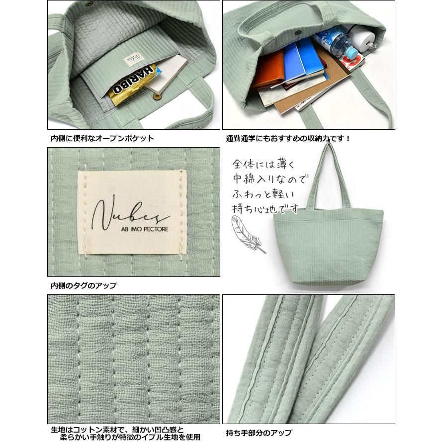 ぴこさん　ブックトート　ネイビー　ヌビ　　トートバッグ　LADY ぴこさん ブックトート ネイビー ヌビ トートバッグ LADY 楽天