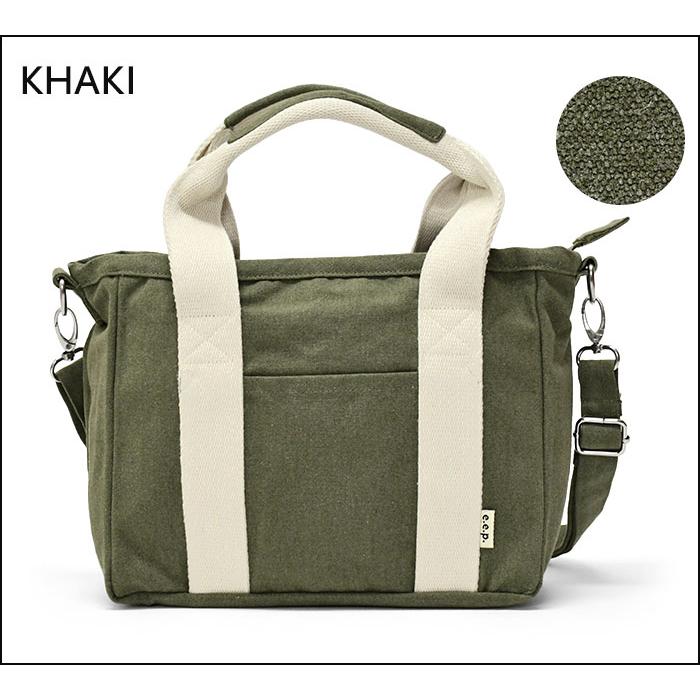 仕切り 仕切りあり 仕切り付き トートバッグ メンズ おしゃれ