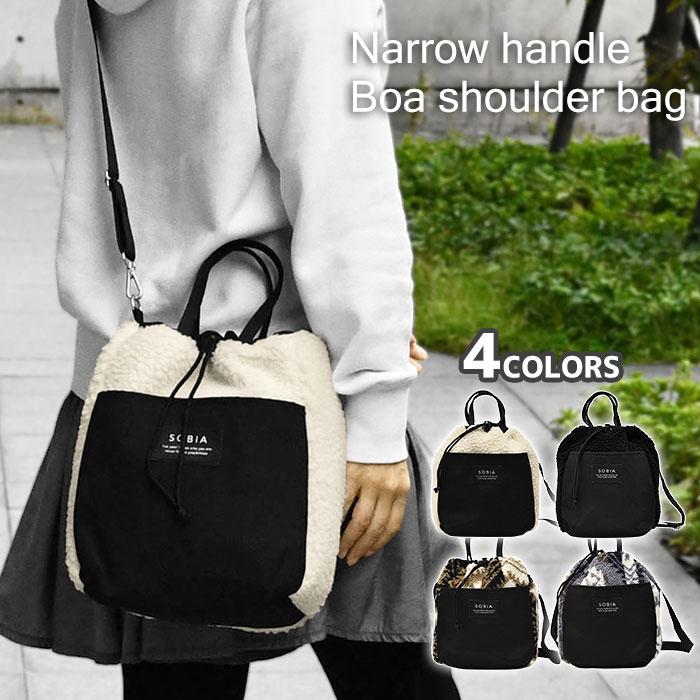 【極美品】フルラ アテナ ショルダーバッグ ハンドバッグ 2way 巾着 レザー 楽天市場】フルラ ハンドバッグ ショルダーバッグ 巾着バッグ