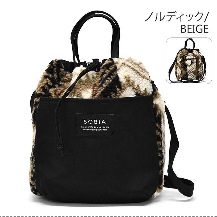 ナローハンドル ボア ショルダーバッグ レディース 2way ミニ