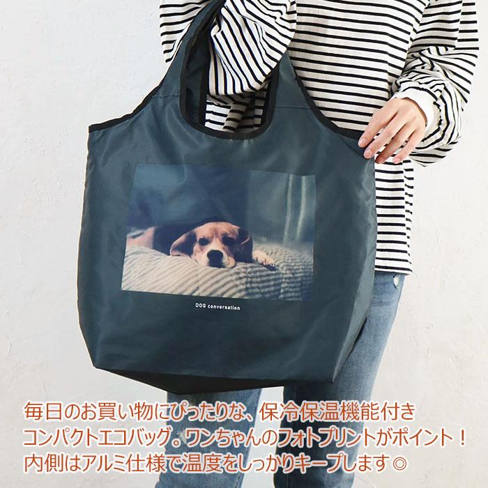 犬 いぬ イヌ 犬柄 エコバッグ トートバッグ バッグ グッズ