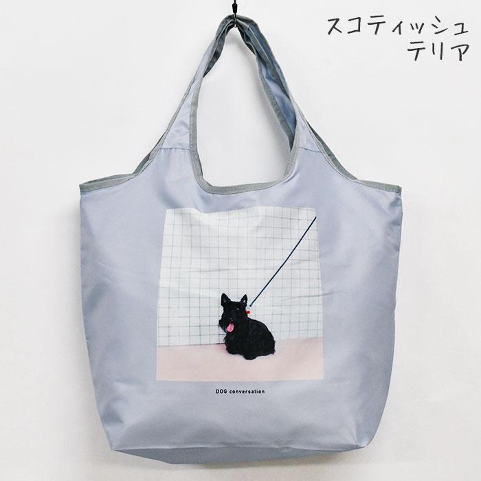 犬 いぬ イヌ 犬柄 エコバッグ トートバッグ バッグ グッズ