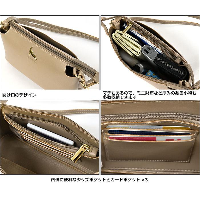 猫 ねこ ネコ 猫グッズ バッグ ショルダーバッグ フェイクレザー