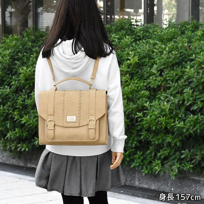 サッチェルバッグ 3way サッチェルバック 通学 3wayリュック A4