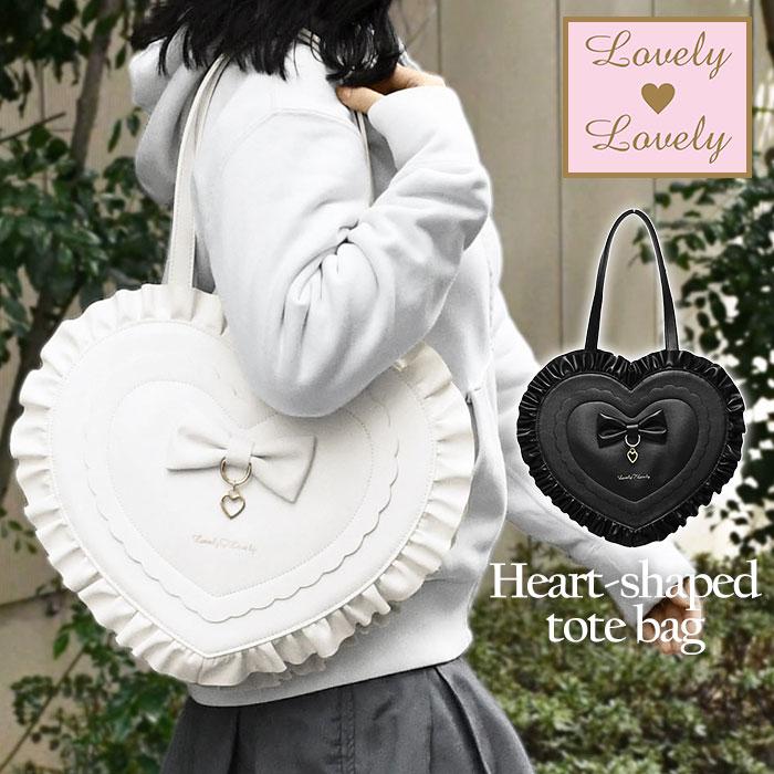 フェイクレザー ハート フリル トートバッグ レディース バッグ