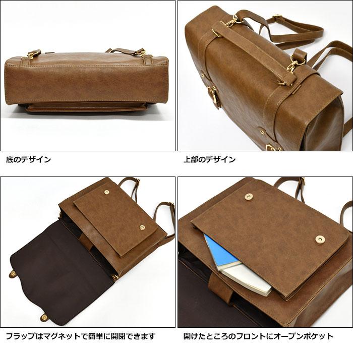 3way サッチェルバッグ レディース リュック サッチェルリュック