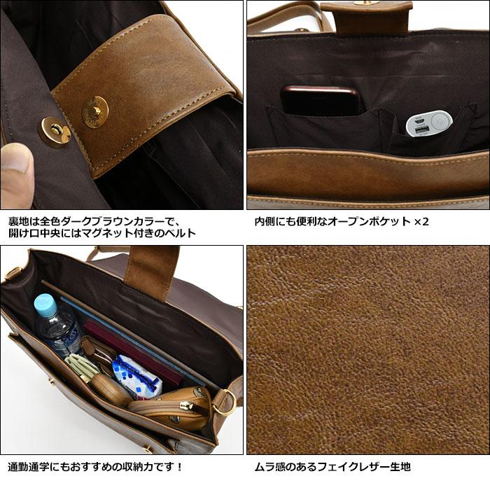 3way サッチェルバッグ レディース リュック サッチェルリュック