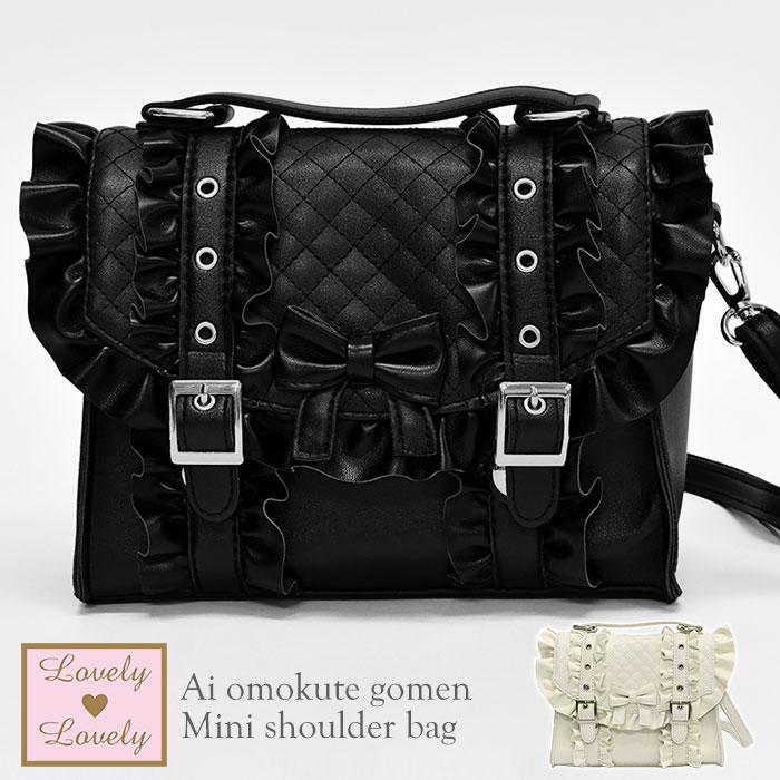 小学生 中学生 高校生 女の子 女子 ショルダーバッグ レディース