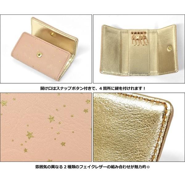 d*n様 RRL 新品 レザー キーフォブ キーケース SEAS ICON KE Dual キーケース 【DCr-1030】 ”TANGENT”|池之端銀革店