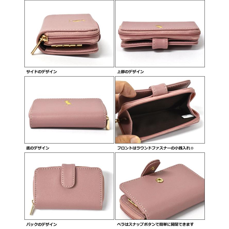 キーケース レディース おしゃれ フェイクレザー うさぎ 型押し 小銭