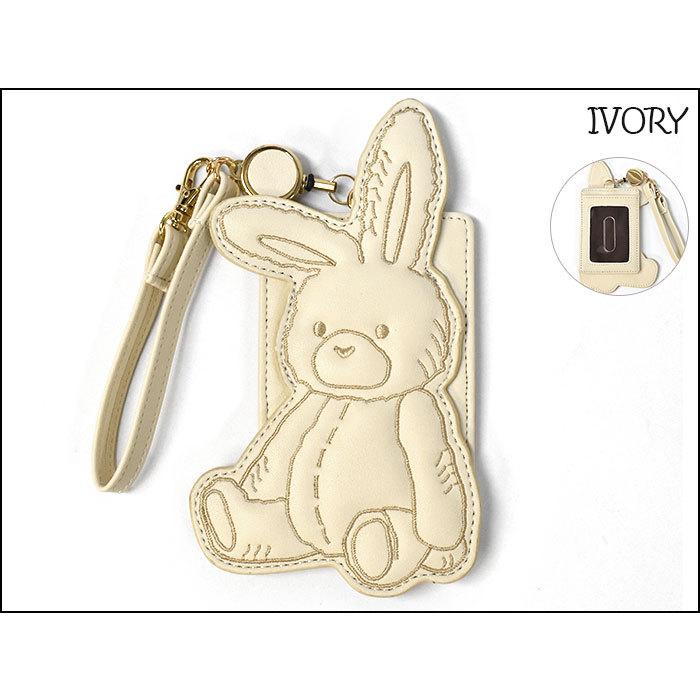 パスケース 定期入れ レディース リール おしゃれ テディベア テディ