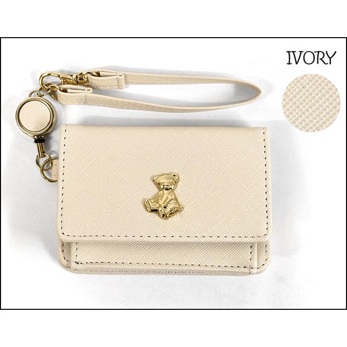 テディベア（ケース付）価格応相談 テディベア 手帳型ケース 多機種対応 くま お人形 | 【公式