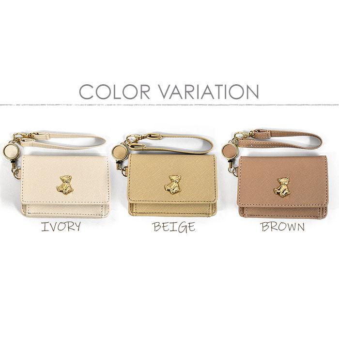 テディベア（ケース付）価格応相談 テディベア 手帳型ケース 多機種対応 くま お人形 | 【公式