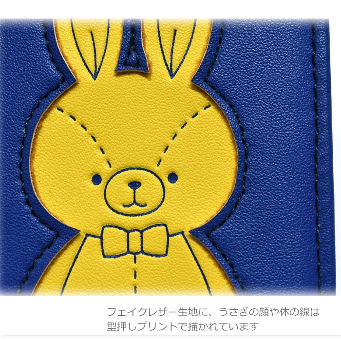 オリガミうさぎ リール付き パスケース レディース 定期入れ