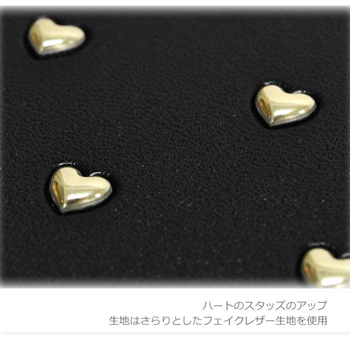 ハート ハート形 ハート型 スタッズ パスケース レディース 定期入れ