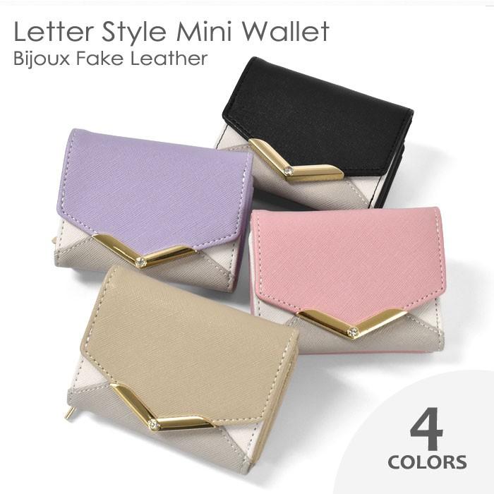 ミニ財布 財布 レディース 小さめ 三つ折り財布 おしゃれ フェイク