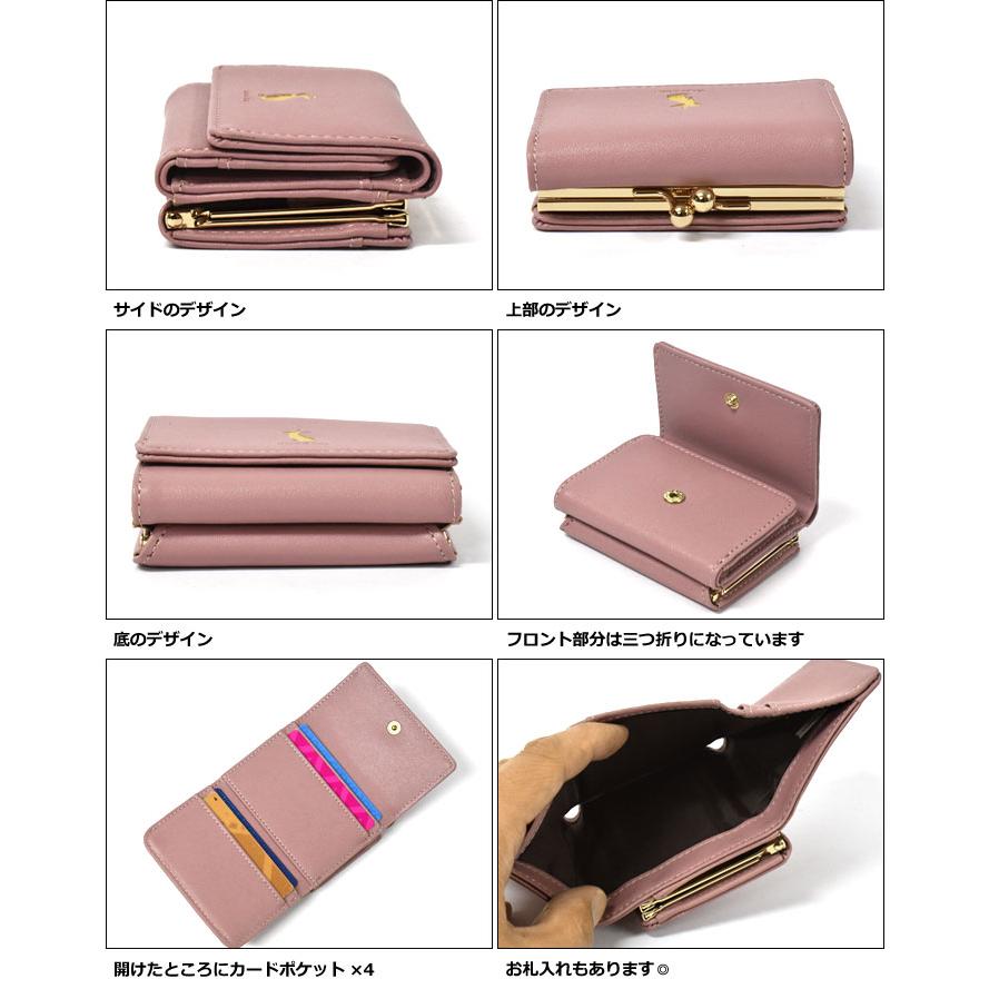 ミニ財布 財布 レディース 小さめ 三つ折り財布 おしゃれ ミニ財布 財布 レディース 小さめ 三つ折り財布 おしゃれ