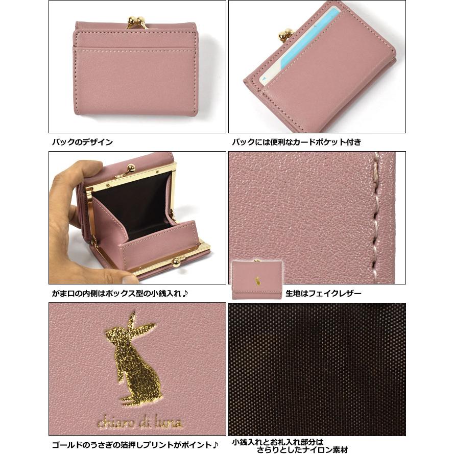 レザー製三つ折り財布 ピンク おしゃれnaクローバー牛革コンパクト財布 3つ折り財布 ピンク