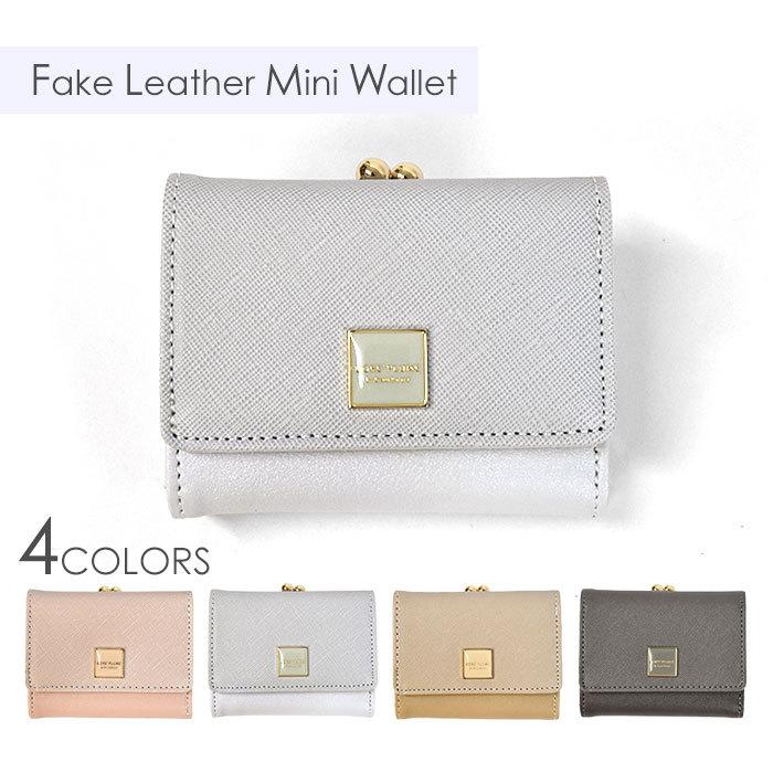 財布 子供 子供用 こども キッズ 女の子 女子 小学生 中学生 高校生 大学生 学生 おしゃれ フェイクレザー プレート がま口 三つ折り ミニ財布 Ss Wa 021 K Rana ラナ 通販 Yahoo ショッピング