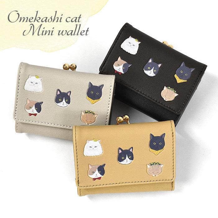 Item Shopping C Yimg Jp I N S Rana Ss Wa 025