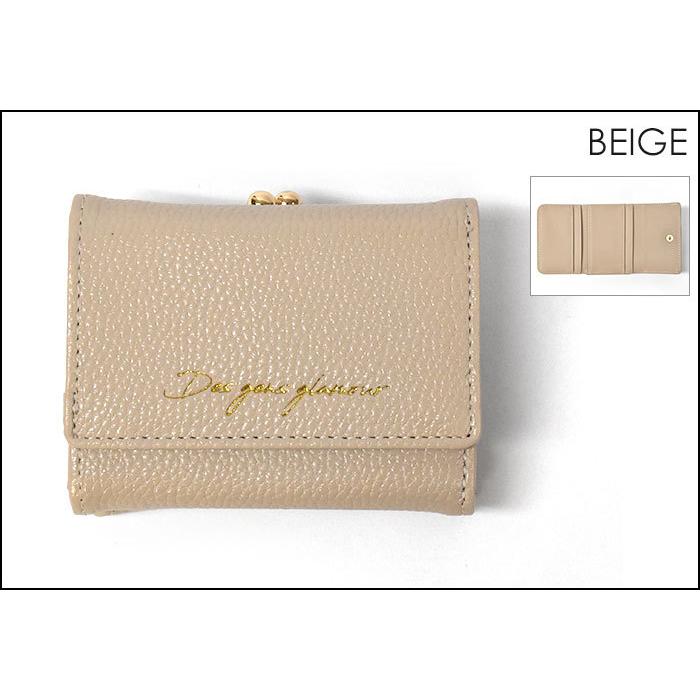 財布 子供 21年製 子供用 こども キッズ 女の子 女子 小学生 中学生 高校生 おしゃれ ミニ財布 がま口 大学生 フェイクレザー 三つ折り 財布 ロゴ 学生 三つ折り