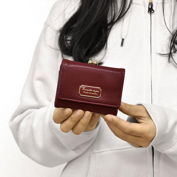 ミニ財布 財布 レディース 小さめ 三つ折り財布 おしゃれ フェイク