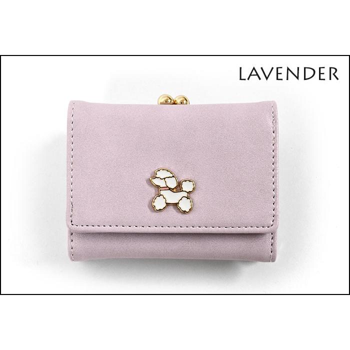 【極美品】LOEWE ケース　小銭入れ　ハート　レザー　ロゴ金具　パープル mieno キーケース財布一体型 スマート キーケース 財布 マルチ