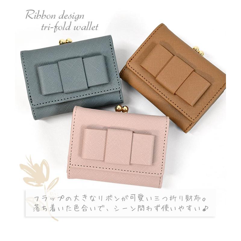 リボン ミニ財布 財布 レディース 小さめ 三つ折り財布 おしゃれ リボン ミニ財布 財布 レディース 小さめ 三つ折り財布 おしゃれ