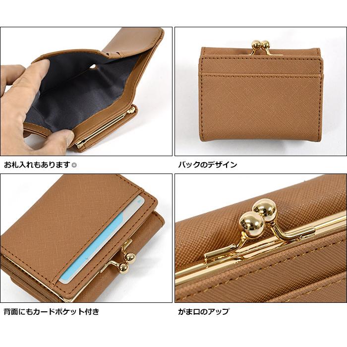 リボン ミニ財布 財布 レディース 小さめ 三つ折り財布 おしゃれ リボン ミニ財布 財布 レディース 小さめ 三つ折り財布 おしゃれ