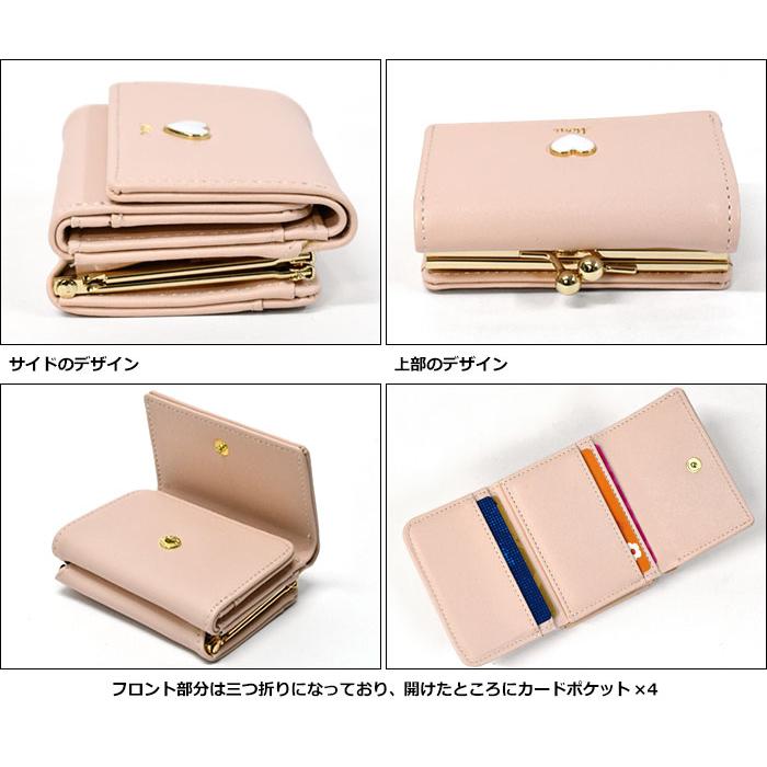 ミニ財布 財布 レディース 小さめ 三つ折り財布 おしゃれ 可愛く ミニ財布 財布 レディース 小さめ 三つ折り財布 おしゃれ 可愛く