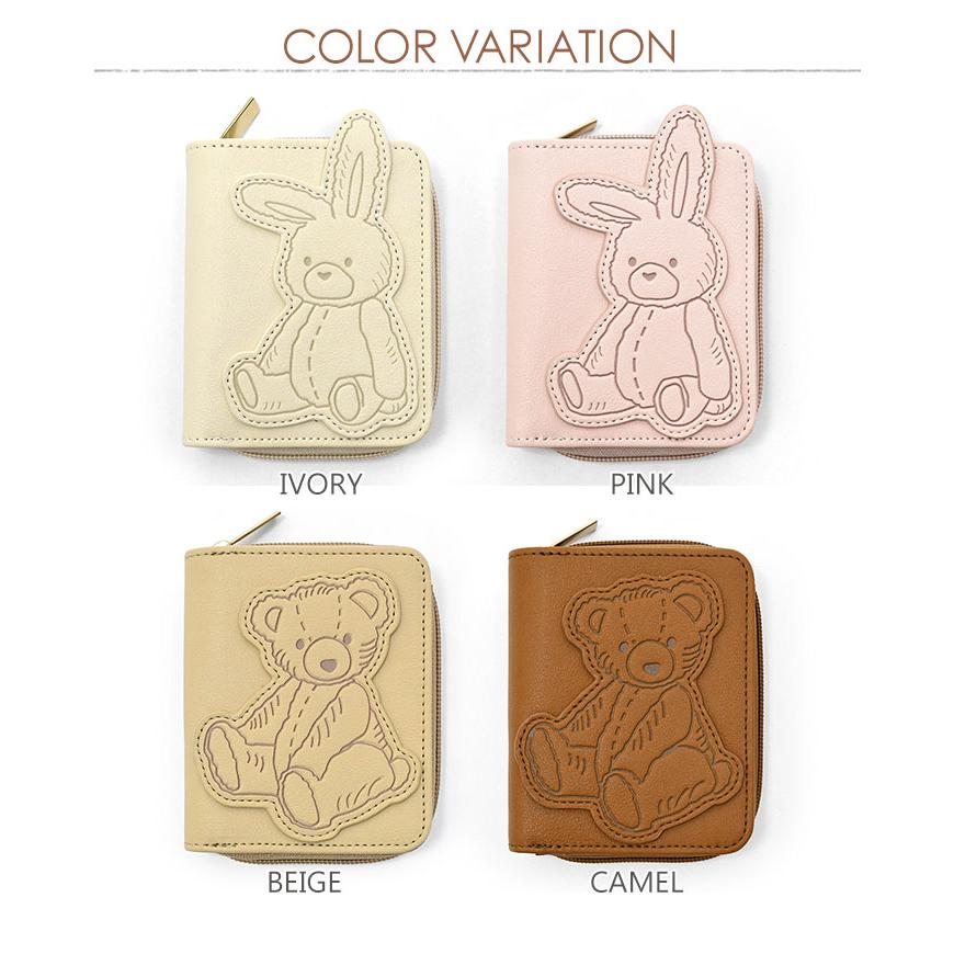 テディベア&うさぎ&ミニくま❣️仲良しセット テディベア&うさぎ&ミニくま❣️仲良しセット 61viDLBGd-L