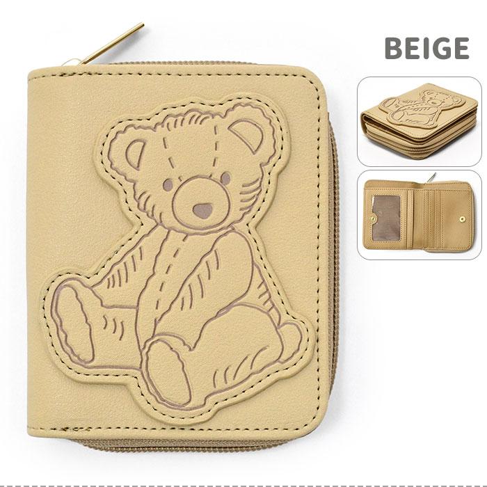 テディベア&うさぎ&ミニくま❣️仲良しセット 楽天市場】ぬいぐるみ くま クマ 小さい テディベア プレゼント