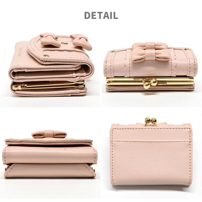 ガーリー リボン ハート スタッズ きゅるるんりぼん がま口 三