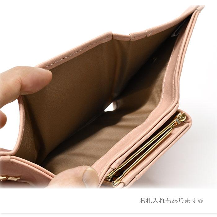 うさぎ ウサギ グッズ うさぎグッズ ウサギグッズ 財布 がま口 ミニ
